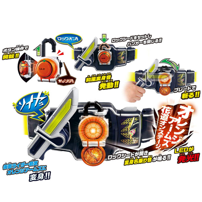 Bandai DX Sengoku Driver Transformation Belt Ver 20Th- Japan Figure Store - #1 Bring To You The Best Japanese Goods