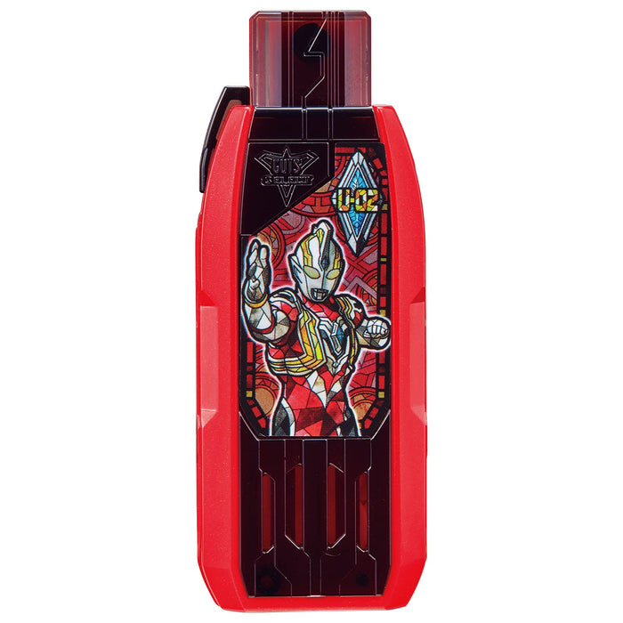 Bandai Ultraman Trigger DX Guts Hyper Key Power Type Key Toy- Japan Figure Store - #1 Bring To You The Best Japanese Goods