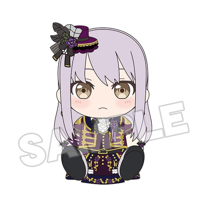 Good Smile Company Bang Dream Plushie Roselia Minato Yukina Collectible Toy- Japan Figure Store - #1 Bring To You The Best Japanese Goods