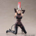 Banpresto 2.5 Dimensional Seduction Lady Lustalotte Fable Costume Figure