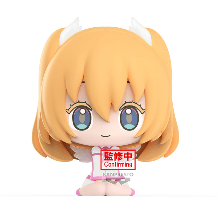 Banpresto 2.5 Dimensional Seduction Liliel Ver B Sitting Figure Collectible