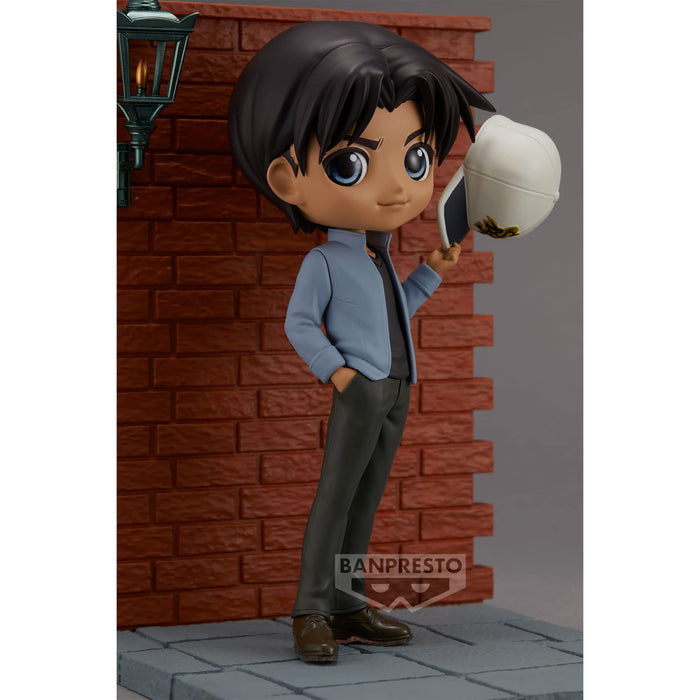 Banpresto Case Closed Hattori Heiji Q Posket Premium Figure by Bandai Spirits