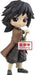 Banpresto Demon Slayer Giyu Tomioka Q Posket Figure Version A Collectible