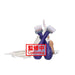 Banpresto My Hero Academia Mirko Statue - Glitter and Glamour Collectible