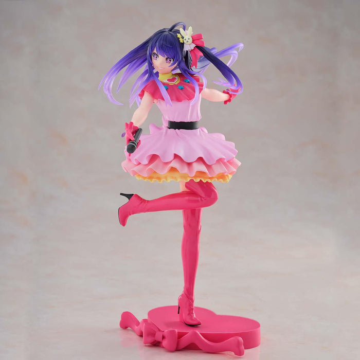 Banpresto Oshinoko Ai Excite Motion Espresso Figure Collectible Toy