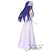 Banpresto Oshinoko Ai Bridal Dress Figure by Bandai Spirits - Collectible Toy