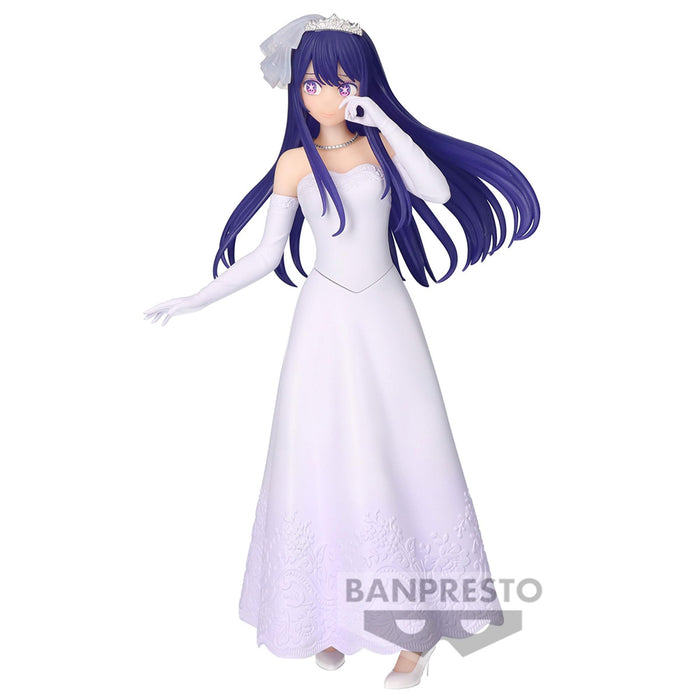 Banpresto Oshinoko Ai Bridal Dress Figure by Bandai Spirits - Collectible Toy