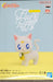 Banpresto Pretty Guardian Sailor Moon Dress Up Style Artemis Figure