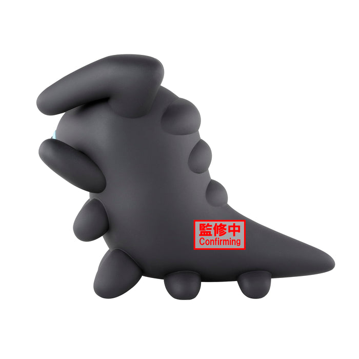 Banpresto Sky Child Of Light Dark Dragon Big Soft Vinyl Mates Figure