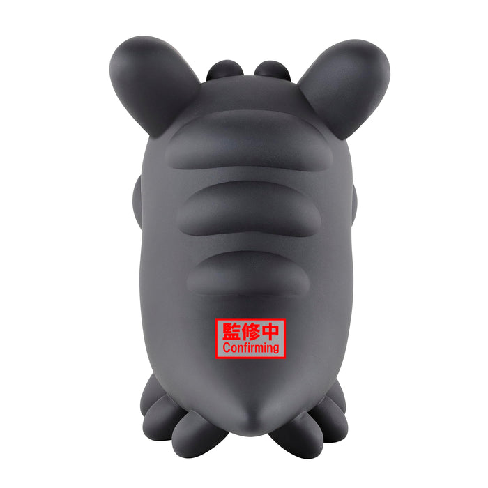 Banpresto Sky Child Of Light Dark Dragon Big Soft Vinyl Mates Figure