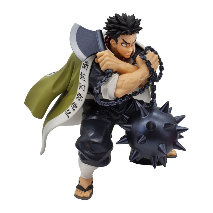 Banpresto Demon Slayer Vibrationstars Gyomei Himejima Anime Figure