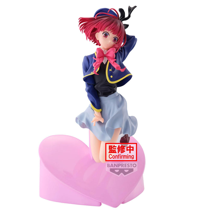 Banpresto Arima Kana Airflow Oshinoko 13cm Action Figure Multicolor Anime Fans