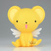Banpresto Cardcaptor Sakura Kero Vinyl Figure Large Collectible Toy