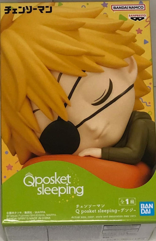 Banpresto Chainsaw Man Denji Bandai Spirits Q Posket Sleeping Figure Toy