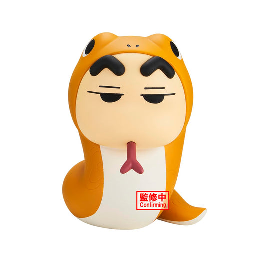 Banpresto Crayon Shin-Chan Cosplay Volume 5 Ver.B Figure Collectible Toy