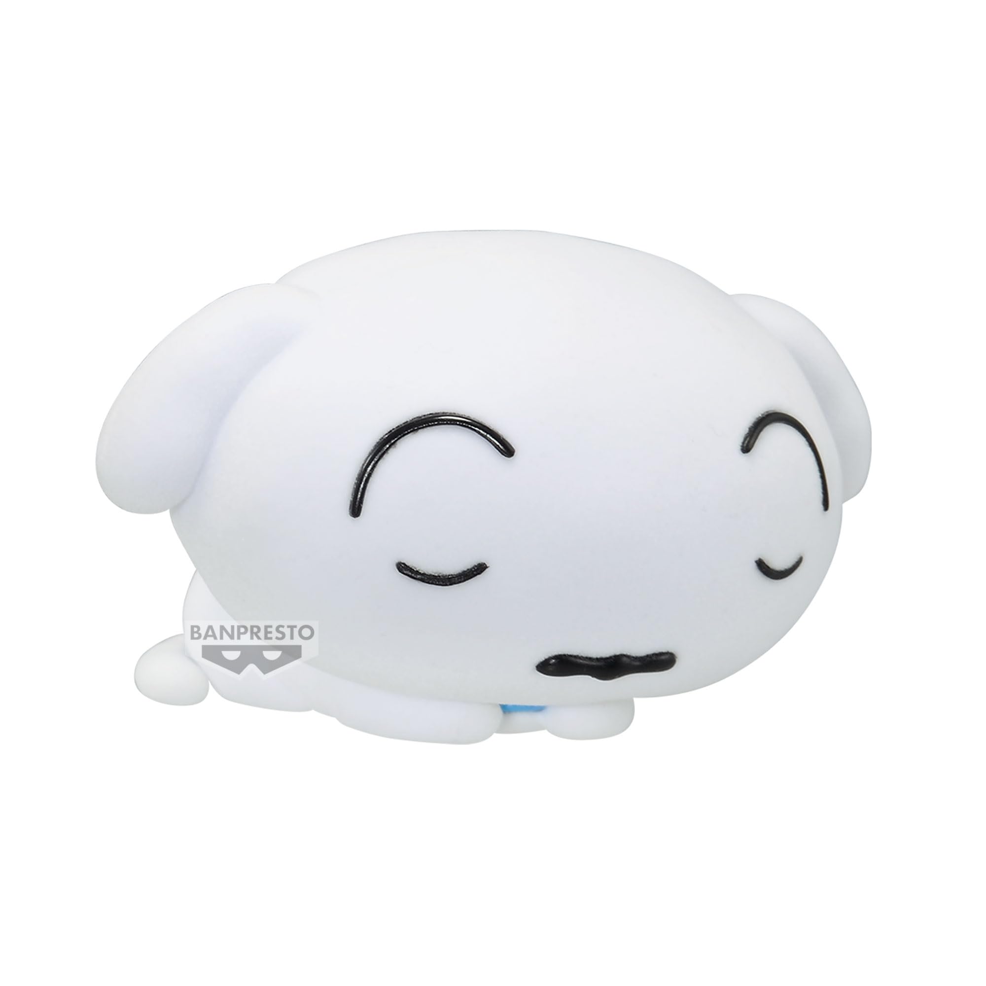 Banpresto Crayon Shin-Chan Shiro Ver B Fluffy Collectible Figure