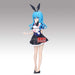 Banpresto Date A Live Yoshino Glitter Glamours Figure Collectible Toy
