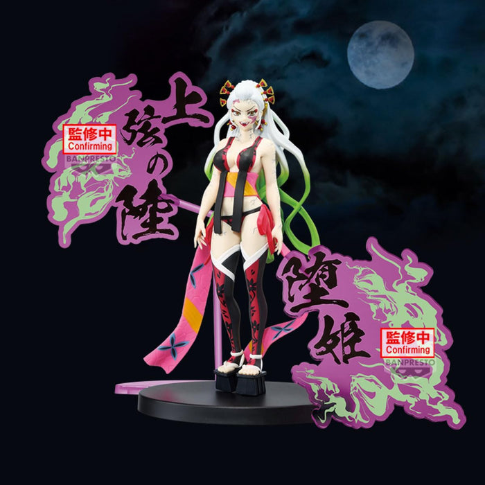 Banpresto Demon Slayer Kimetsu No Yaiba Ver A Figure Demon Series Ex