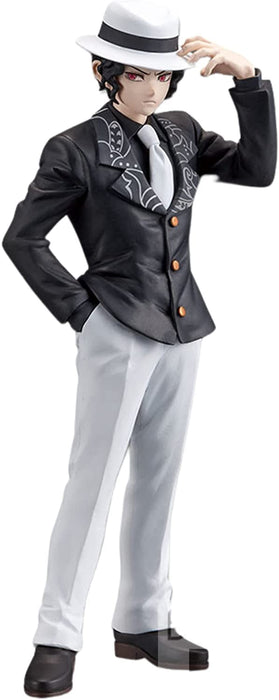 Banpresto Demon Slayer Figure - Kibutsuji Muzan First Form Prize Edition