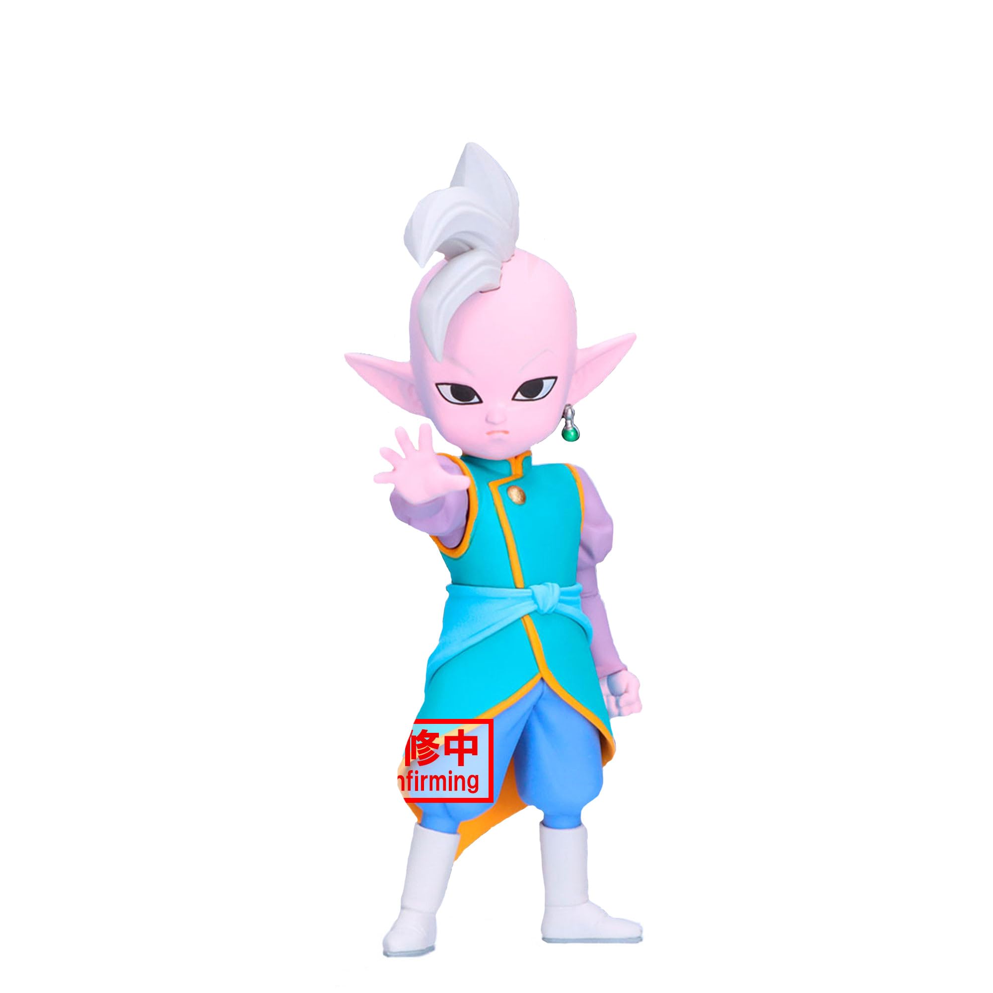 Banpresto Dragon Ball Daima Supreme Kai Mini Figure with Display Panel