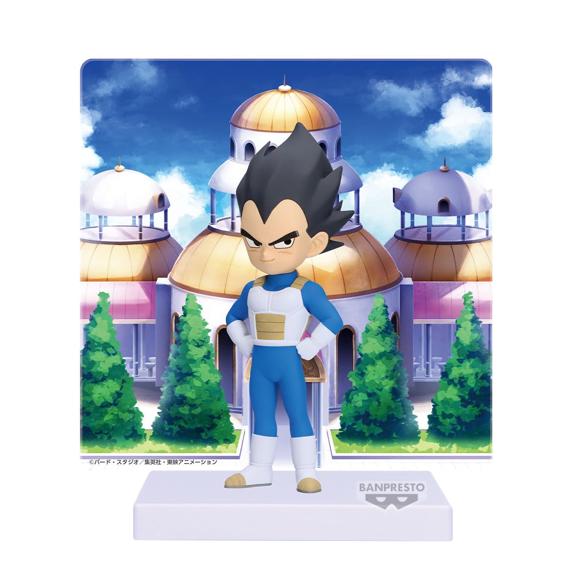 Banpresto Dragon Ball Daima Vegeta Mini Figure with Display Panel