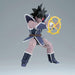 Banpresto Dragon Ball Z Turles Gxmateria Collectible Figure
