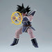 Banpresto Dragon Ball Z Turles Gxmateria Collectible Figure