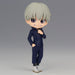 Banpresto Jujutsu Kaisen Toge Inumaki Ver A Bandai Q Posket Figure