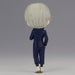 Banpresto Jujutsu Kaisen Toge Inumaki Ver A Bandai Q Posket Figure