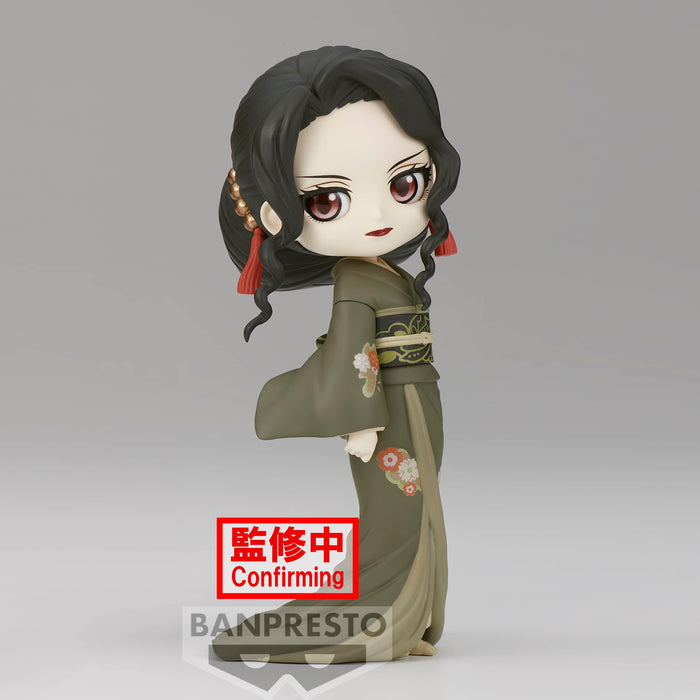 Banpresto Kimetsu No Yaiba Onibutsuji Muzan Ver B Q Posket Figure by Bandai