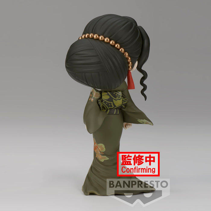 Banpresto Kimetsu No Yaiba Onibutsuji Muzan Ver B Q Posket Figure by Bandai