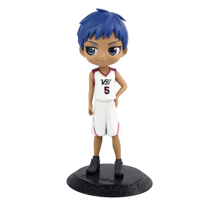 Banpresto Kuroko's Basketball Aomine Daiki Movie Ver A Q Posket Figure