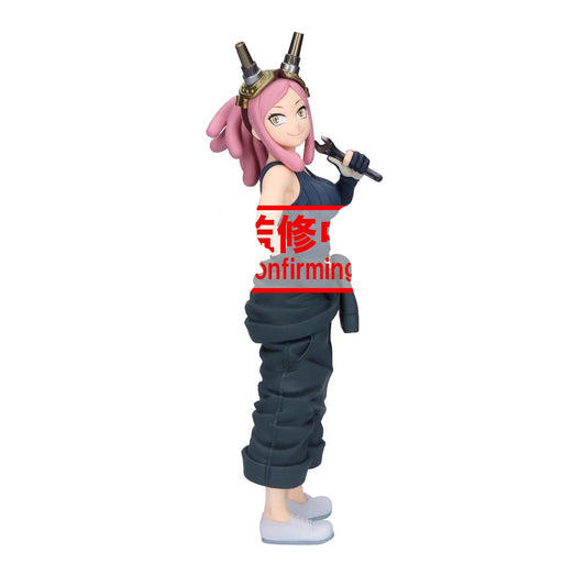 Banpresto My Hero Academia Hatsume Mei Glitter and Glamours Figure Collectible