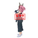 Banpresto My Hero Academia Hatsume Mei Glitter and Glamours Figure Collectible