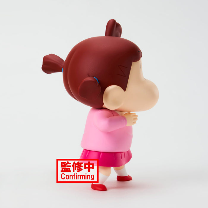 Banpresto Crayon Shin-Chan Nene-Chan Vol.3 Figure Bandai Spirits Kasukabe Edition