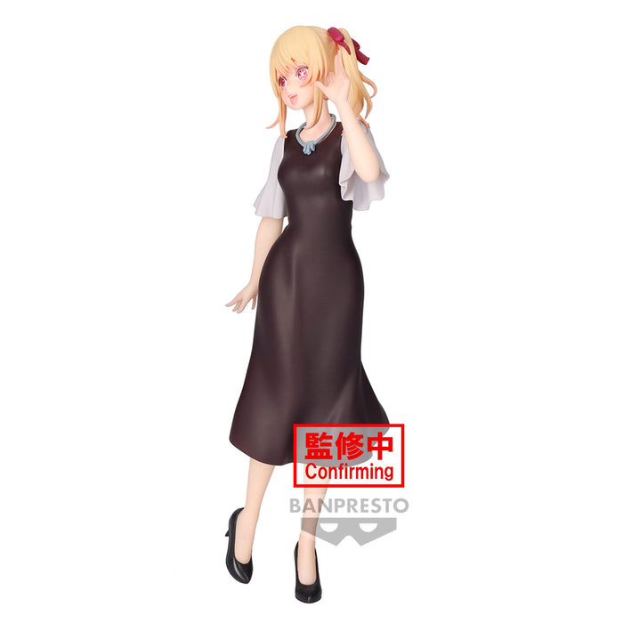 Banpresto Oshi No Ko Ruby Figure in Casual Clothes for Collectors