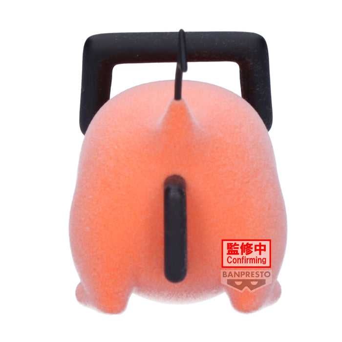 Banpresto Pochita Fluffy Puffy Ver.B 7cm Chainsaw Man Figure Collectible