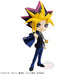 Banpresto Qposket YuGiOh Duel Monsters Yami Yugi Collectible Figure
