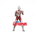 Banpresto Shin-Ultraman Hero Statue Figure - Authentic Collectible Model