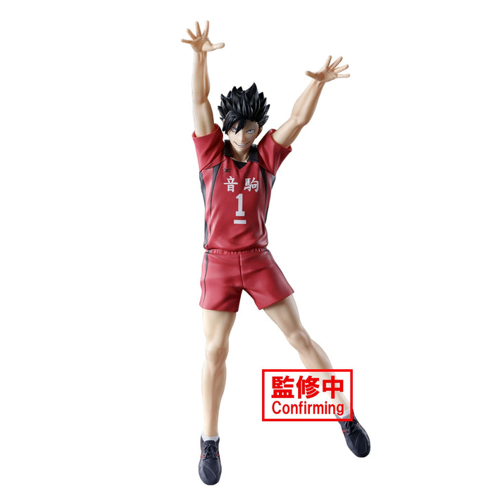 Banpresto Tetsuro Kuroo Statue Haikyu 20cm Anime Figure Blocked Edition