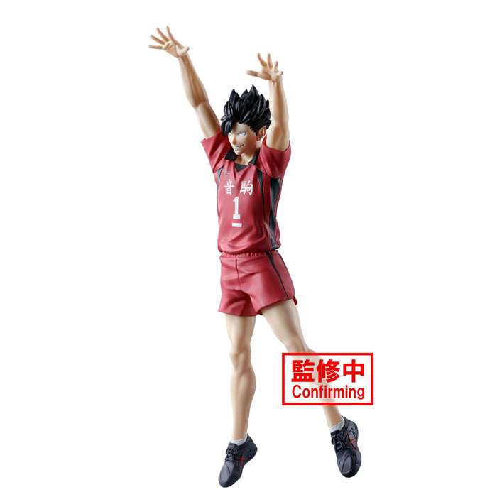 Banpresto Tetsuro Kuroo Statue Haikyu 20cm Anime Figure Blocked Edition