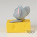 Banpresto Tuffy I Love Cheese Vol.2 Ver.B Bandai Spirits Figure Tom and Jerry