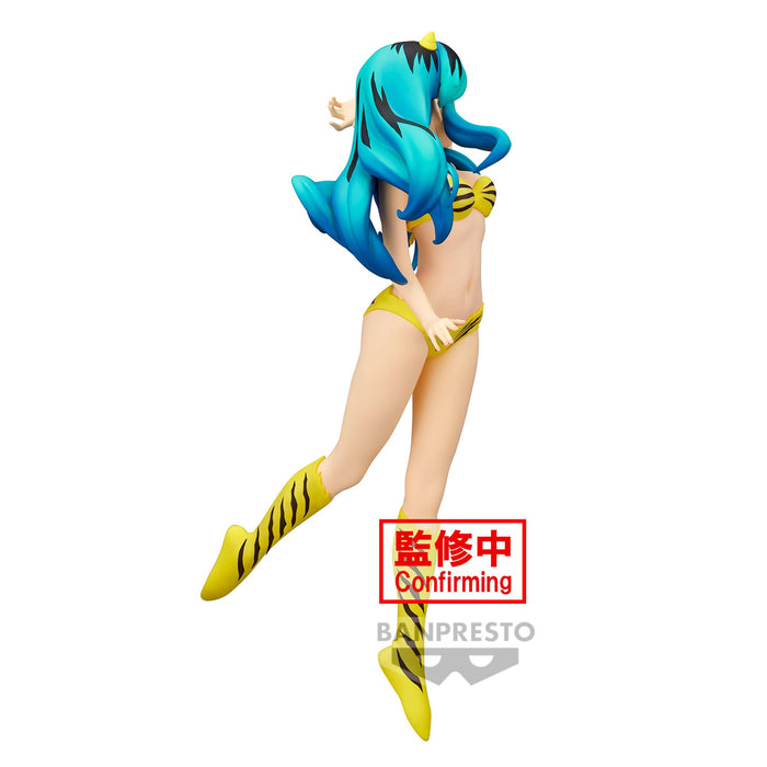 Banpresto Urusei Yatsura Lum II Figure Glitter and Glamours Collection