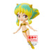 Banpresto Urusei Yatsura Ram III Anime Ver B Bandai Spirits Q Posket Figure