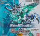 Battle Spirits Collaboration Booster Gundam Warrior Booster Box [Cb13] (Box)- Japan Figure Store - #1 Bring To You The Best Japanese Goods