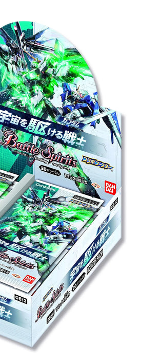 Battle Spirits Collaboration Booster Gundam Warrior Booster Box [Cb13] (Box)- Japan Figure Store - #1 Bring To You The Best Japanese Goods