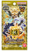 Bandai Battle Spirits World Chapter 2 Extreme Conflict Booster Box BS65