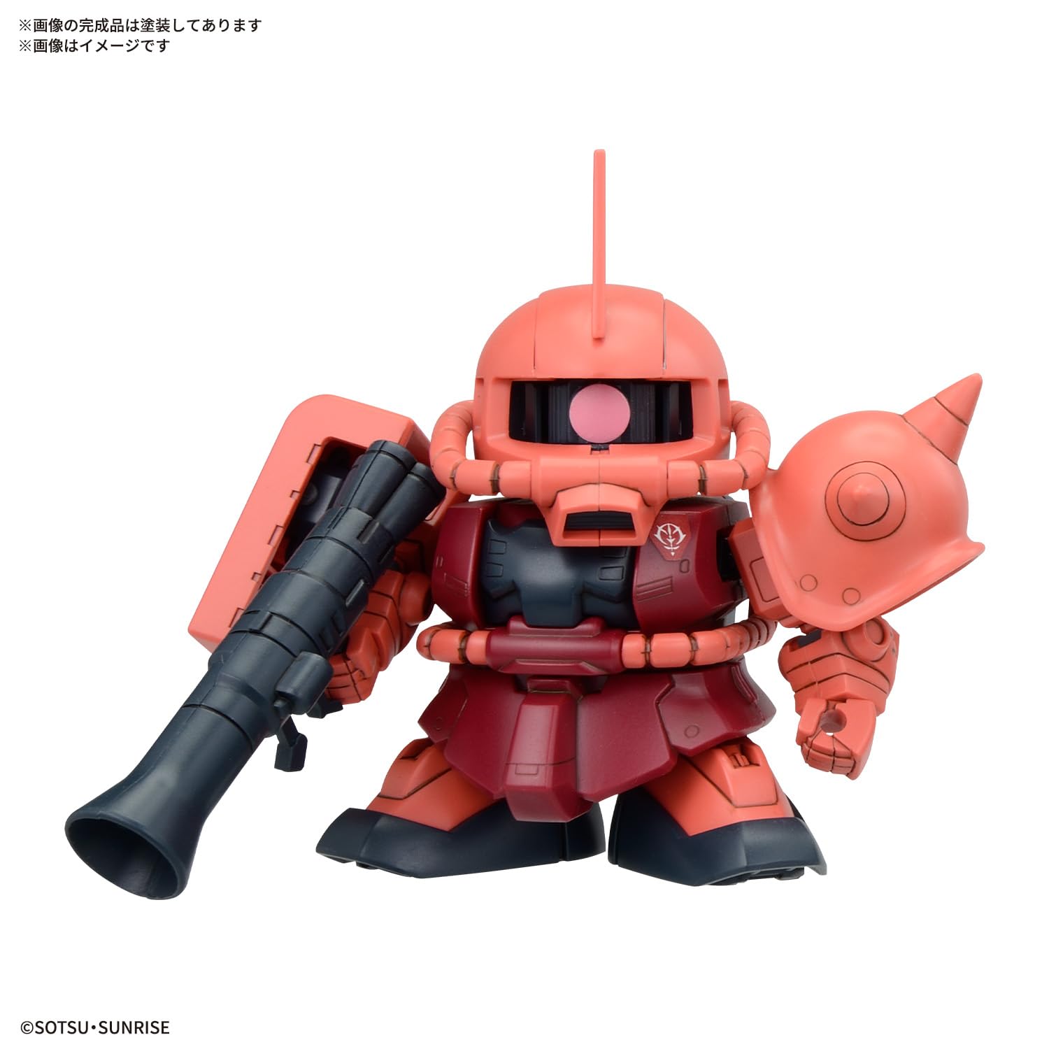 Bandai Spirits Bb Senshi Mobile Suit Gundam Principality of Zeon MS Set Model Kit- Japan Figure Store - #1 Bring To You The Best Japanese Goods