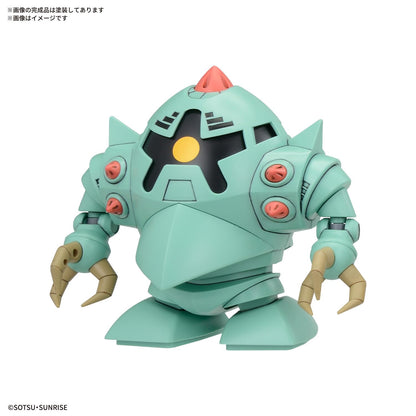 Bandai Spirits Bb Senshi Mobile Suit Gundam Principality of Zeon MS Set Model Kit- Japan Figure Store - #1 Bring To You The Best Japanese Goods