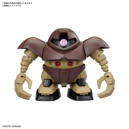 Bandai Spirits Bb Senshi Mobile Suit Gundam Principality of Zeon MS Set Model Kit- Japan Figure Store - #1 Bring To You The Best Japanese Goods